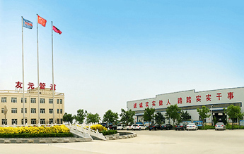 廠(chǎng)家直銷(xiāo)價(jià)格節(jié)省20% 廠(chǎng)家直銷(xiāo)價(jià)格節(jié)省20%