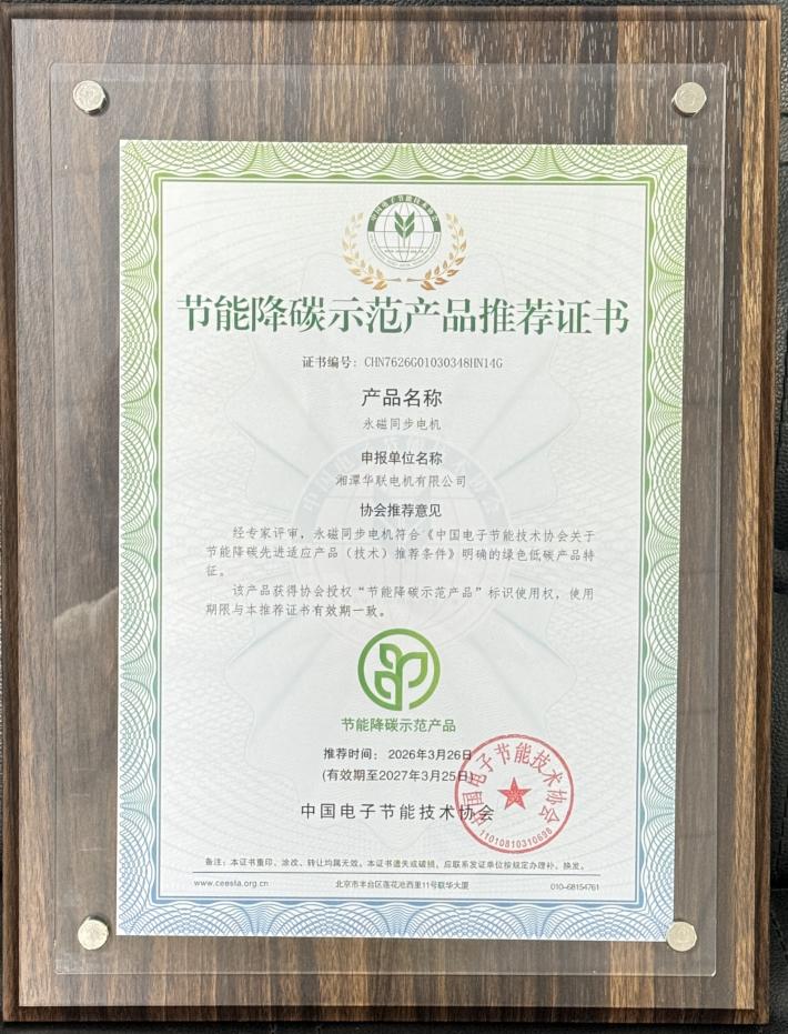 1775639417566126.jpg 481.jpg